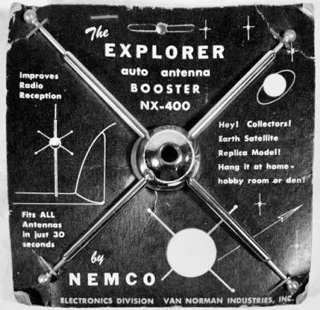 Explorer Antenna Booster
