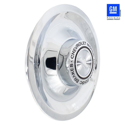 7” Derby Short Disc Brakes Cap